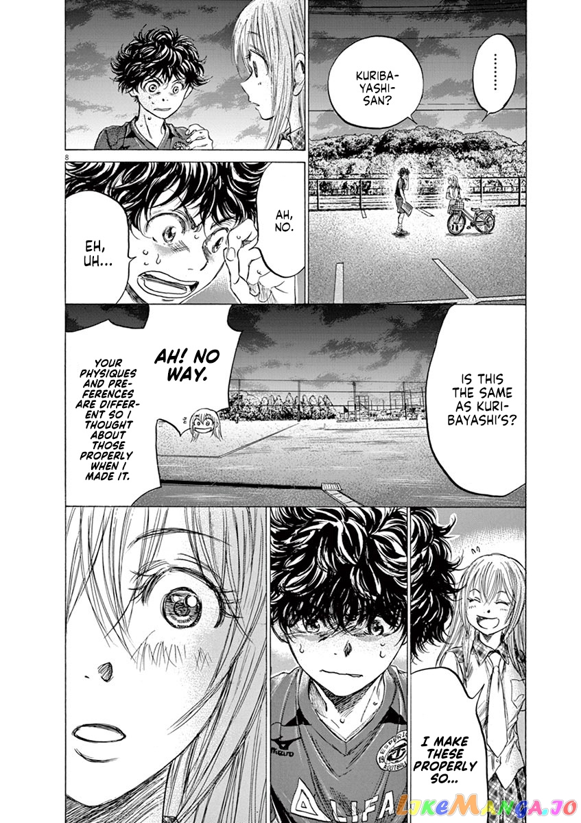 Ao Ashi, Chapter 151 image 09